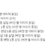 Hearts2Hearts - 1st Mini Album [FOCUS] แบบ Photobook Ver. ปกสุ่ม - ส่งเรือ