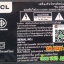 IC MEM : TCL LED40D2730 ตำแหน่ง U702 พาร์ทบอร์ด 40-T31T0T-MAD2HG Digital.