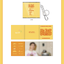 EXO - D.O. -DOH KYUNG SOO - POP-UP [BLISS] MD -4CUT PHOTO BINDER ระบุ แบบทีต้องการ
