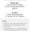 LE SSERAFIM -LE SSERAFIM 4th Mini Album 'CRAZY' -weverse albums ver. แบบ ปกสุ่ม - แบบได้ของแถมเพิ่ม จาก weverse shop - ส่ง เครืองบิน