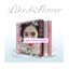 Red Velvet - IRENE - 1st Mini Album [Like A Flower] หน้าปก Case Ver. - ส่ง เรือ