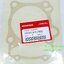 (CBR 250) ปะเก็น Honda CBR 250,CBR 300,CRF 250 L แท้