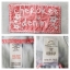 2sis1bro แบรนด์แท้ Cherokee Denim Jeans แจ๊คเก็ตยีนส์ เข้ารูป สีฟอกซีด มือสอง พร้อมส่ง sz เด็ก อายุ 13-14