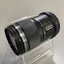 Lens Olympus M.Zuiko Digital ED 60mm f2.8 Macro