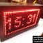 ป้ายนาฬิกาLEDดิจิตอล 4 หลัก,ป้ายนาฬิกาLED 4หลัก
