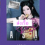 BABYMONSTER - 1st FULL Album [DRIP] หน้า.YG TAG ALBUM Ver. หน้าปก Asa. - ส่งเรือ