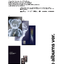 LE SSERAFIM -LE SSERAFIM 4th Mini Album 'CRAZY' -weverse albums ver. แบบ ปกสุ่ม - แบบได้ของแถมเพิ่ม จาก weverse shop - ส่ง เครืองบิน