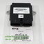 (CR5-200) กล่อง ECU GPX CR5-200 EFI (หัวฉีด) แท้
