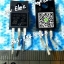STP20LCD80C 20A. 80V.