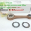 (KR 150) ชุดก้านสูบ Kawasaki KR150 แท้