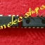 SSC9512 (DIP)