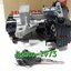 (Forza 300) ชุดสวิทช์กุญแจ Honda Forza 300 ปี 2013 แท้