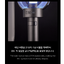 Enhypen -Official Light Stick Ver.2. ส่งเครืองบิน
