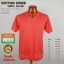 เสื้อยืดเปล่า Cotton 100% เกรด Comb (ดีสุดของ Cotton) สีโอรส คอวี