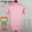 เสื้อยืดเปล่า Cotton 100% เกรด Comb (ดีสุดของ Cotton) สีชมพู คอกลม