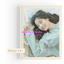TWICE - Dahyun - Yes, I am Dahyun. / 1ST PHOTOBOOK หน้าปก Beige ver. - ส่ง เรือ
