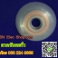 ลวดซับตะกั่ว HAKKO ของแท้ ขนาด 1.5mm x 2.5mm.