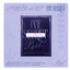 IVE - IVE 4th EP ＜IVE SECRET＞ แบบ. Psst! ได้การ์ดแถมเพิ่ม จาก starship. - ส่งเครืองบิน