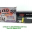 แบตเตอรี ยี่ห้อ OD รุ่น YTZ5 สำหรับ Honda Wave,Sonic,Wave 110 i