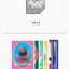 BLACKPINK - BLACKPINK’S 2021 SEASON'S GREETINGS แบบ kit VIDEO