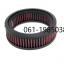 harley davidson inside 117 mm,h 52mm 41-56 e-3224