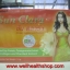 sunclara ซันคาร่า โฉมใหม่ กล่องส้ม ส่งฟรีEMS