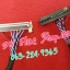 สายแพ บอร์ด LCD,LED Universal : แบบที่ 2 HD 30P R