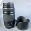 ขายเลนส์ Canon Ef 75-300 f4-5.6 III