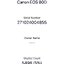 Canon Camera EOS 80D (Body)สภาพเหมือนใหม่ ชัดเคอร์ 4496