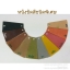 Classica (Tan EXT.) 8.5