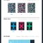 TXT(TOMORROW X TOGETHER) - TXT - Album [THE CHAOS CHAPTER : FREEZE] หน้าปก world ver สีฟ้า + โปสเตอร์ พร้อมส่ง