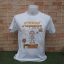 เสื้องานบวช 002