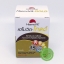 Haemovit Gold เฮโมวิต-โกลด์ วิตามินสำหรับผู้สูงอายุ