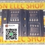 IC : 203D6 NCP1203D6 SOP8