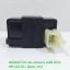 (์Nova-S) กล่อง Cdi Honda Nova-S,Wave 110,Wave 100 และรถป๊อบ แท้