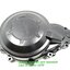 (CBR 500) ฝาครอบเครื่องด้านซ้าย Honda CBR 500 แท้ (สินค้าตำหนิ)
