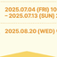 EXO - D.O. -DOH KYUNG SOO - POP-UP [BLISS] MD -INSTANT PHOTO ระบุ แบบทีต้องการ