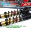(PCX) โช้คอัพหลังคู่ YSS รุ่น DTG Plus สำหรับ Honda PCX,Nouvo Elegance