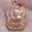 พระครูศรีรัตนากร (อยู่) วัดรัตนชัย (จีน) ปี20 อยุธยา