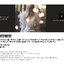 BLACKPINK - (rose) Rosé - R- Photobook [Special Edition] แบบ ได้ของแถม รอบ 1st Pre-Order และได้ ของแถมเพิ่มจาก yg