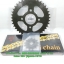(Legend 200) ชุดโซ่และสเตอร์ GPX Legend 200 ขนาด 520