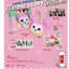TWICE - Special Album [TEN: The Story Goes On] (PARTY LOVELY Ver.) - ส่งเครืองบิน.