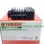 (Grand Filano) แผ่นชาร์จ Yamaha Grand Filano แท้