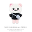 ITZY - ON AIR. -TWINZY ORIGINAL PLUSH OUTFIT TRACK Ver. (เสื้อผ้านะคะ)