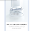 ILLIT -Official Light Stick. ส่งเครืองบิน