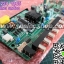 บอร์ด UNIVERSAL : TP.RD8503.PA671 เมนบอร์ดซัพพลายในตัว พร้อมรีโมท