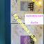 ILLIT - 1st Mini Album 'SUPER REAL ME แบบ - ครบ set - ส่งเรือ