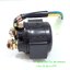 (Step 125) รีเลย์สตาร์ทแบบ 2 สาย สามารถใช้กับ Lifan ,แพลตินั่ม,GPX,Step 125 และรุ่นอื่นๆ งานเกรดเอ