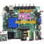 WORLDTECH : WT-LED3900