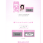 aespa -SMTOWN LIVE 2025 1st OFFICIAL MD - Fortune Scratch Card Set ( fortune scratch การ์ดสุ่ม 1 ใบ และ photo card 1 ใบสุ่ม )